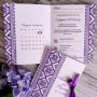 Весільні запрошення №782