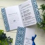 Весільні запрошення №783