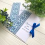 Весільні запрошення №783