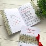 Весільні запрошення №780
