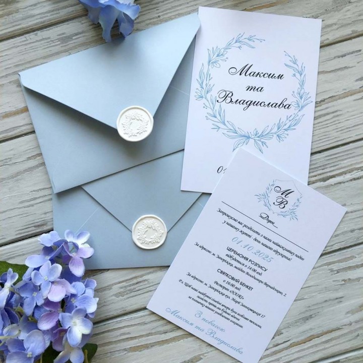Весільні запрошення №857