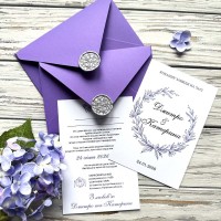 Весільні запрошення №858