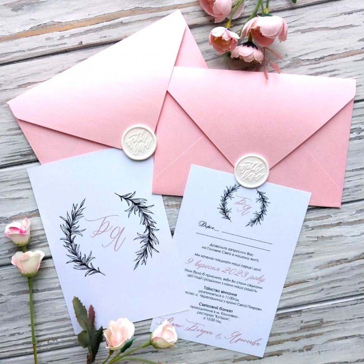 Весільні запрошення №722