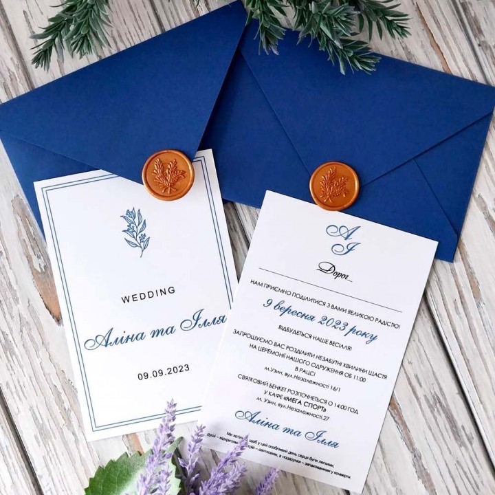 Весільні запрошення №724