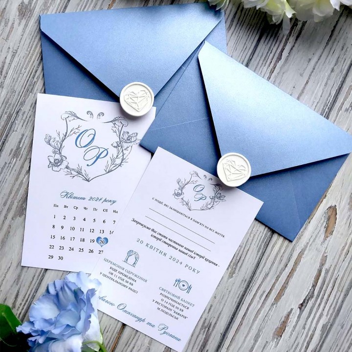 Весільні запрошення №846