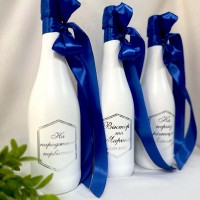 Весільне шампанське №102